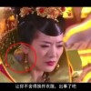 澳门彩155期开奖结果