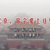 港澳宝典最新版11133下载安装